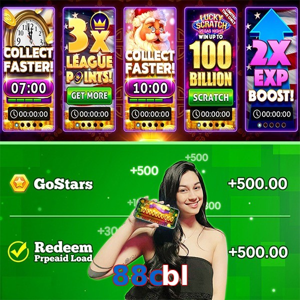 88cbl
