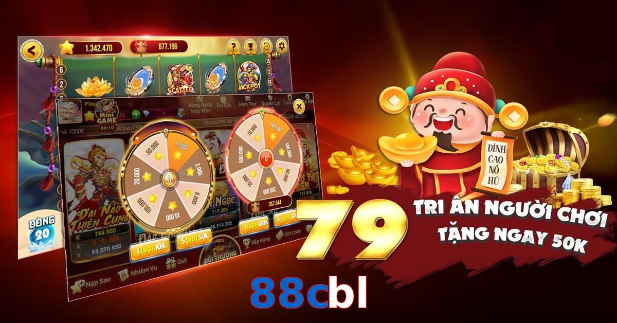 88cbl