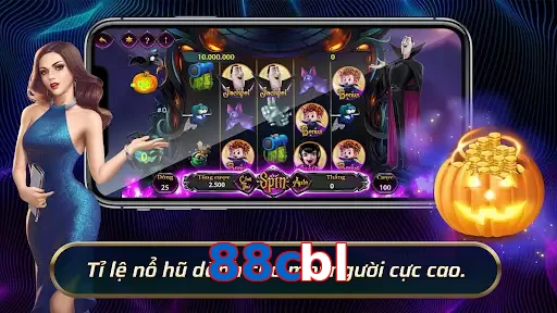 88cbl